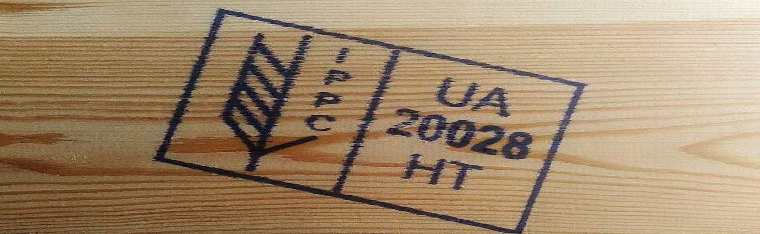 Обработка тары