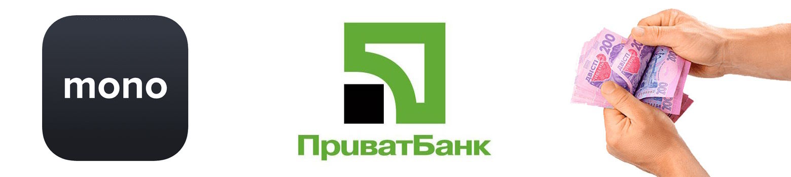 Оплата пиломатериалов